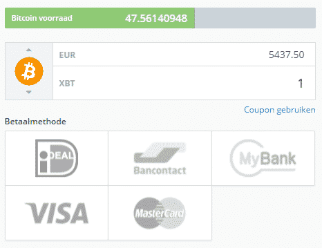 Bitrush Coupon gebruiken