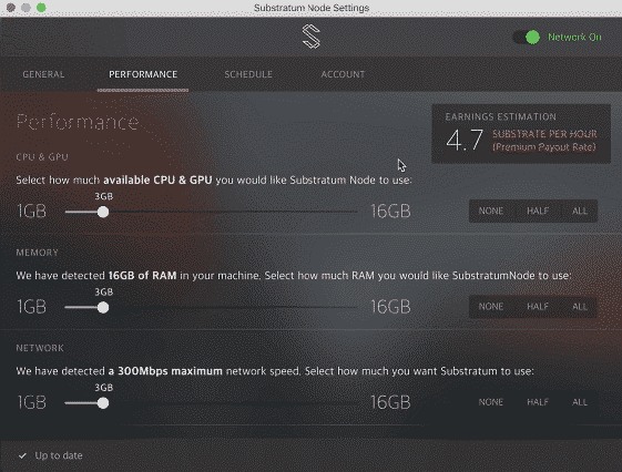 Substratum Performance Settings - Bepaal zelf hoeveel je deelt