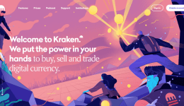 Kraken Exchange