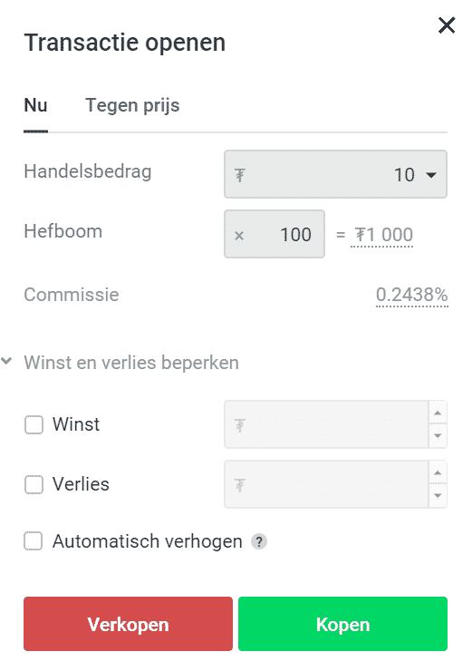 Stormgain order plaatsen