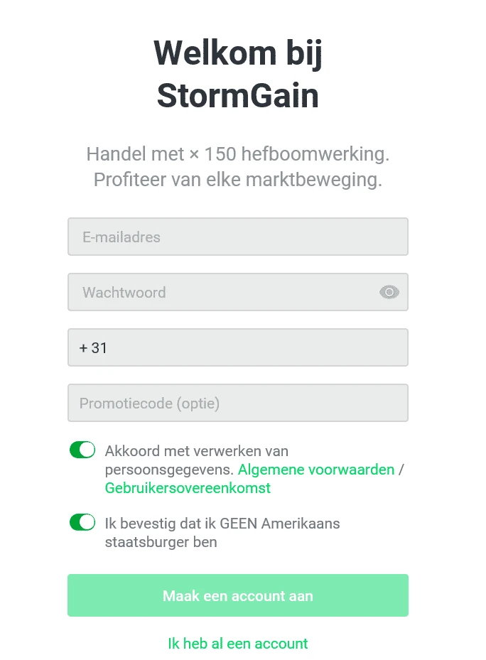 Stormgain promotiecode invoeren