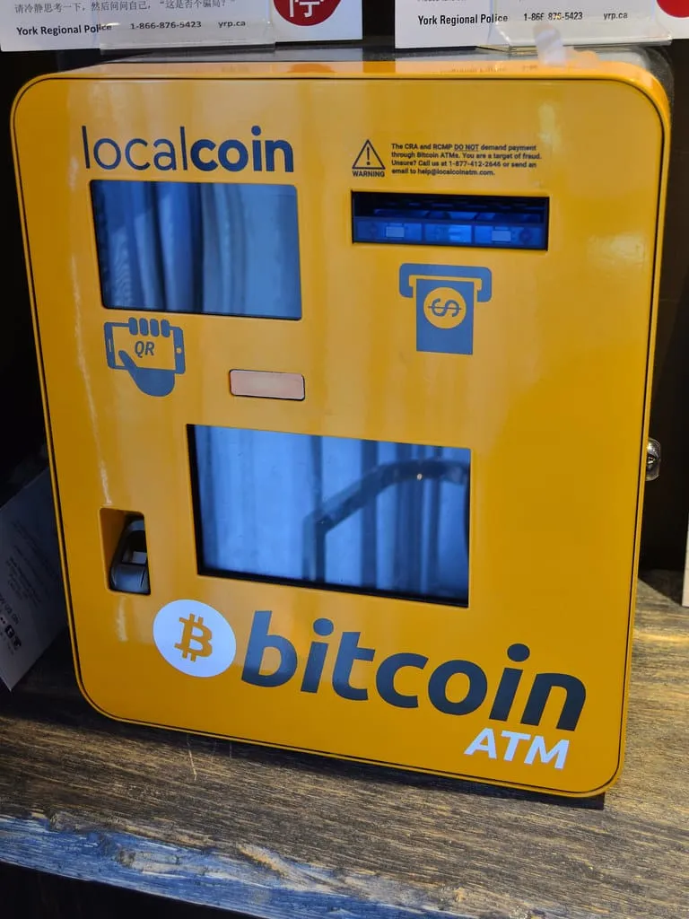 Bitcoin automaat