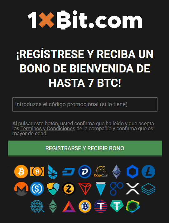 Aplicar el código promocional 1xBit