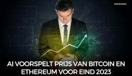 AI voorspelt prijs van Bitcoin en Ethereum voor eind 2023