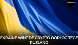 Oekraïne wint de crypto oorlog tegen Rusland