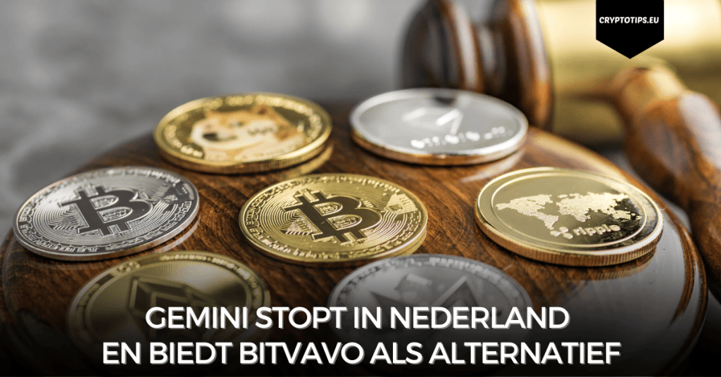 Gemini stopt in Nederland en biedt Bitvavo als alternatief